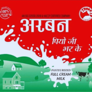 Pasteurized Full Cream Milk