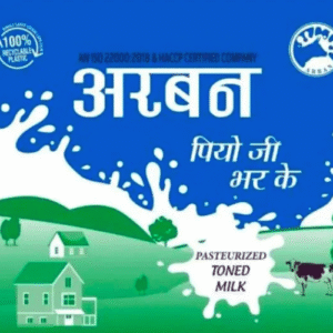 Pasteurized Toned Milk